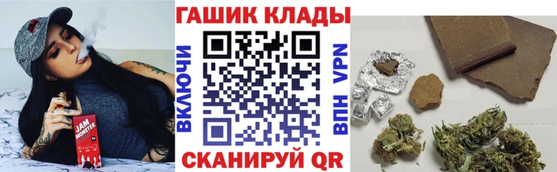 Магазин наркотиков Короча АМФ  Марихуана  КОКАИН  Галлюциногенные грибы  Вейп ТГК  Мефедрон  Гашиш 