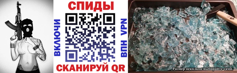 Amphetamine VHQ  МЕГА ссылка  Короча 