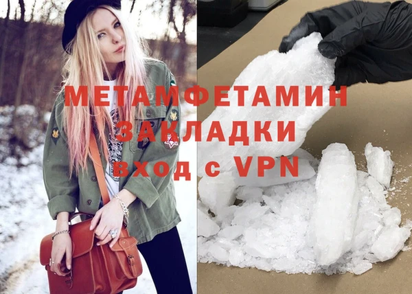 кокс Тайга