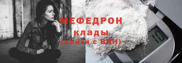 героин Бронницы