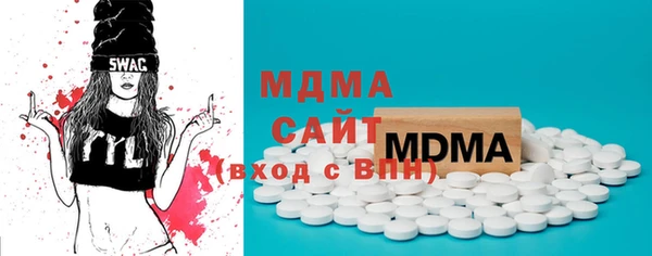героин Бронницы