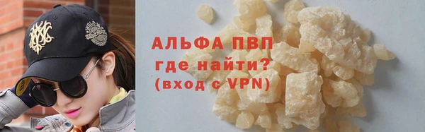 героин Бронницы