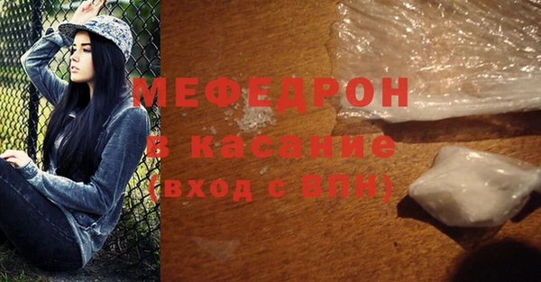 героин Бронницы