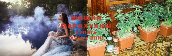 героин Бронницы