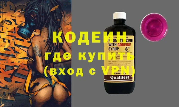 jwh Тавда