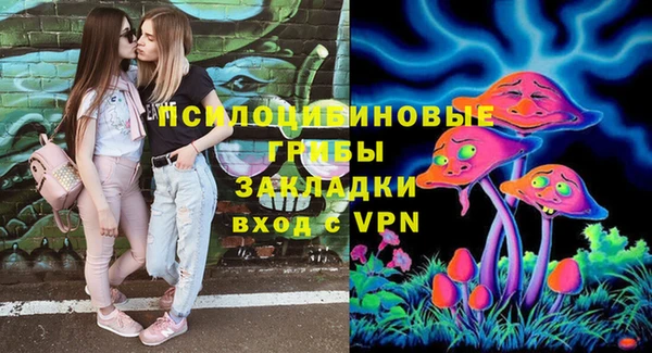 героин Бронницы