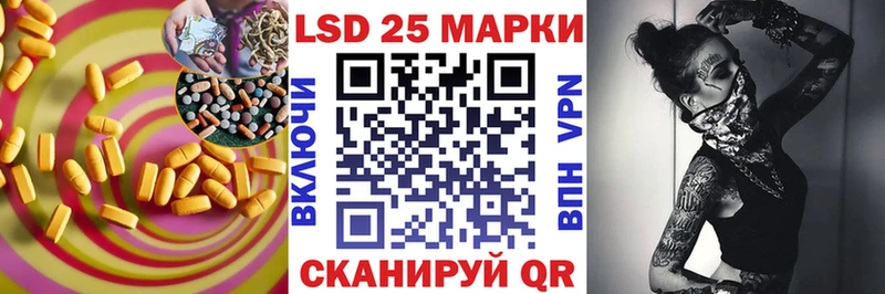 ЛСД экстази ecstasy  Короча 