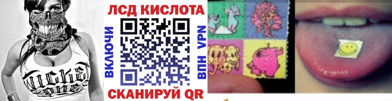 Марки NBOMe 1,8мг  где можно купить   Короча 