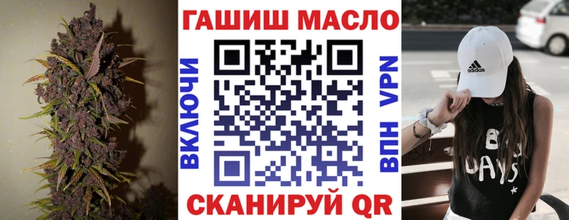 Дистиллят ТГК жижа  kraken   Короча 