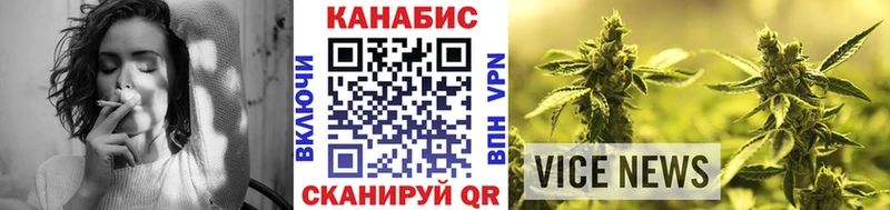 Конопля ГИДРОПОН  продажа наркотиков  Короча 